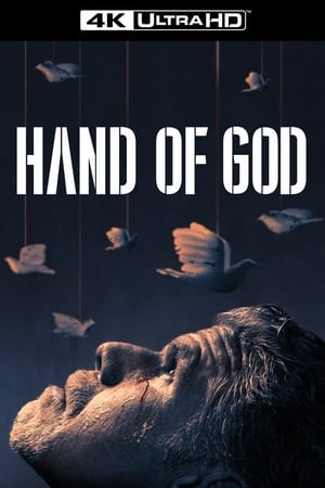 Image Hand of God (2014)