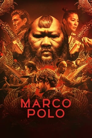 Image Marco Polo (2014)