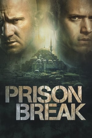 Image Prison Break (2005)