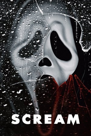 Image Scream (2015)