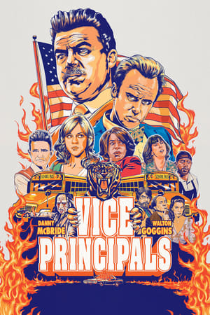 Image Vice Principals (2016)